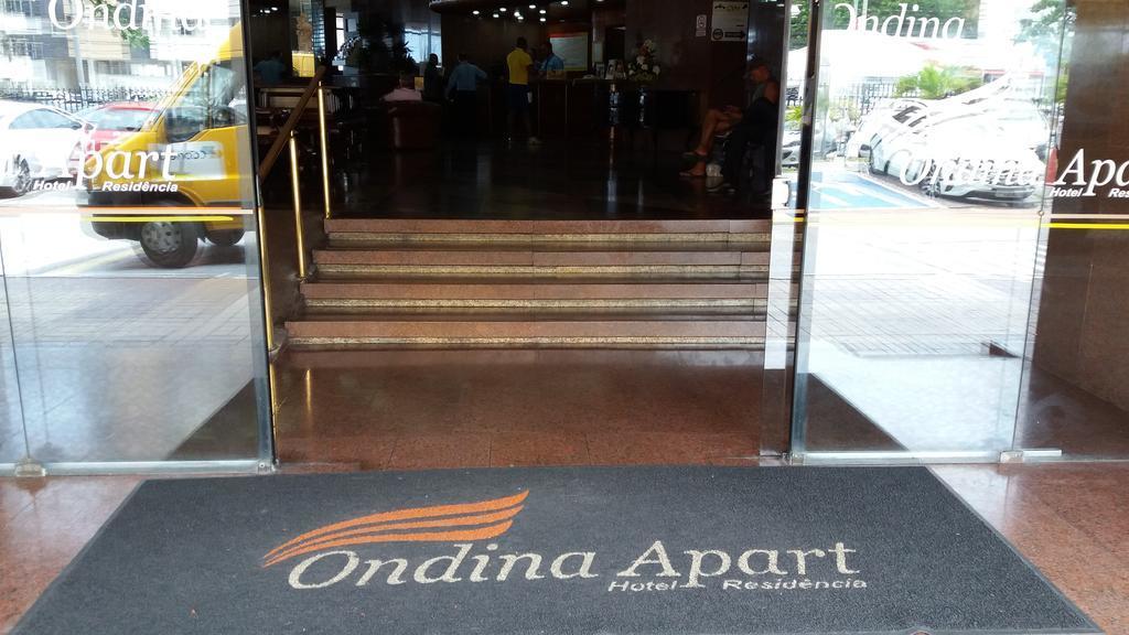 Ondina Apart Hotel Residence Салвадор Екстериор снимка